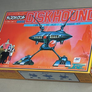 Crusher Joe Diskhound Model Kit 1:25 CJ Vintage Nitto Japan Disc Locust NIB Japanese Anime Robot Toy Build It Yourself