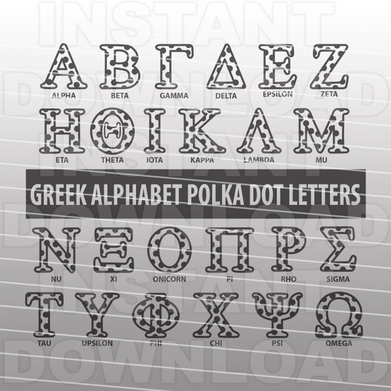Gamma Greek Letter Copy And Paste