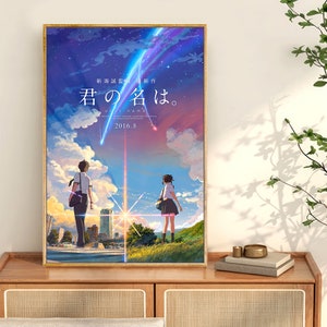Seu nome pôster de filme, impressões de filmes para salas de cinema, impressão de decoração de arte de parede, pôsteres de filmes, impressão de foto personalizada