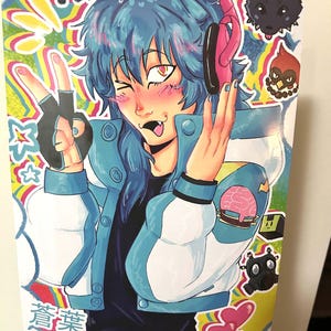 Aoba Seragaki DMMD 21cm x 30cm Poster