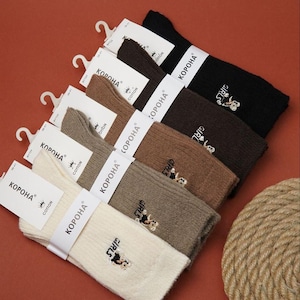 Embroidered socks, funny socks, socks animal, animal socks, socks personalisieren, embroidered tennis socks