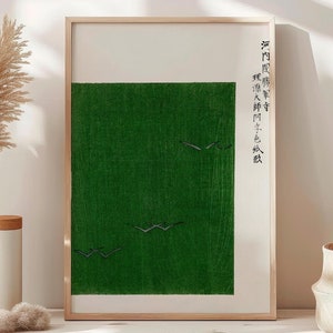 Vintage Japanese Decor, Taguchi Tomoki Print, Vintage Seagulls Wall Art, Japanese Art Print, Japanese Woodblock Poster Print, Asian Decor