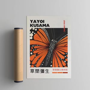 Poster ispirato a Yayoi Kusama, stampa xilografica in stile Japandi Yayoi Kusama, arredamento giapponese vintage, galleria di pareti astratte per la casa, arte Wabi Sabi
