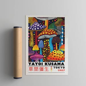 Poster ispirato a Yayoi Kusama, stampa xilografica in stile Japandi Yayoi Kusama, arredamento giapponese vintage, galleria di pareti astratte per la casa, arte Wabi Sabi