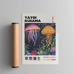 Poster ispirato a Yayoi Kusama, stampa xilografica in stile Japandi Yayoi Kusama, arredamento giapponese vintage, galleria di pareti astratte per la casa, arte Wabi Sabi
