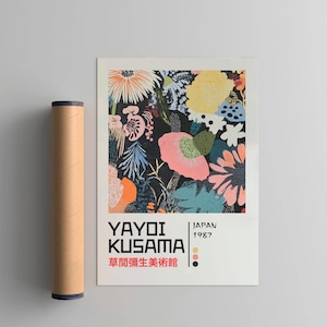 Poster ispirato a Yayoi Kusama, stampa xilografica in stile Japandi Yayoi Kusama, arredamento giapponese vintage, galleria di pareti astratte per la casa, arte Wabi Sabi