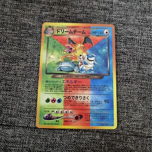 charizard blastoise venasaur base set fan art proxy card