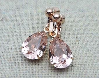 Swarovski Crystal Blush Pink Teardrop Simple Delicate Dangling Rose Gold Bridal Clipon Screwback Earrings Wedding Jewelry Bridesmaids Gifts