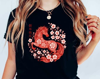 2026 Year Of The Horse Shirt, Chinese New Year Tee, Chinese Horse T-Shirt, Happy Chinese New Year Tee, New Year 2026 Shirt