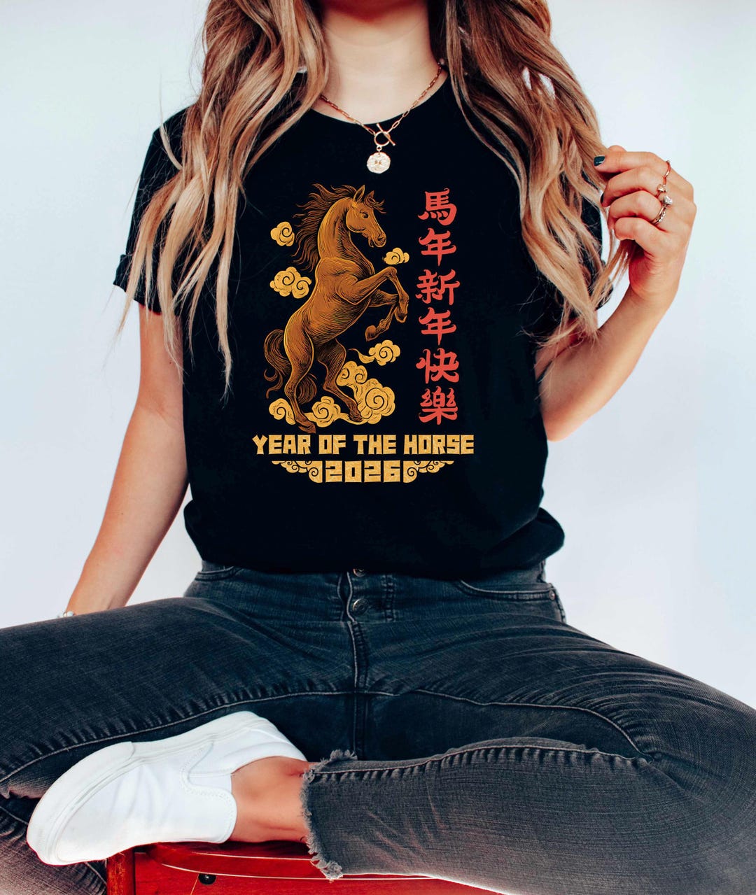 2026 Year of the Horse Shirt, Chinese New Year Tee, Chinese Horse T ...