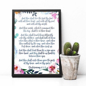 Deuteronomy 6:5-7 KJV Bible Verse Watercolor Print (Digital Download)