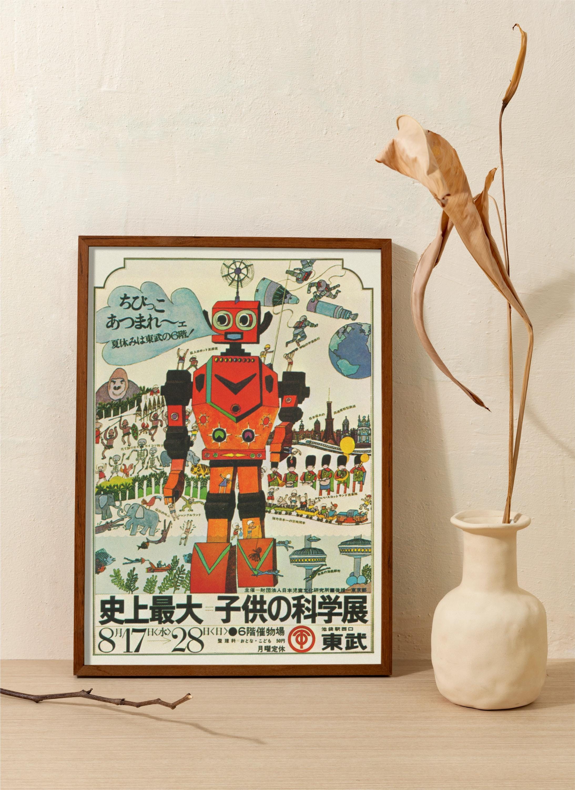 Vintage Japanese Robot Poster: Retro Advertising Print (digital