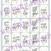 Printable Calligraphy Christmas Gift Tags, Hand Lettered Modern ...