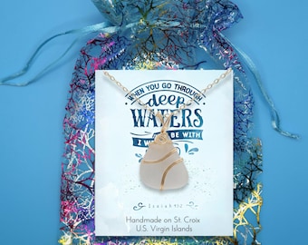 Handmade Sea Glass Necklace –  Bible Verse Gift - Isaiah 43:2 – Faith Gift – Wire Wrapped Genuine St Croix Sea Glass – Made to order