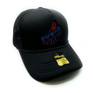 Shotime Mesh Trucker Snapback (Black)