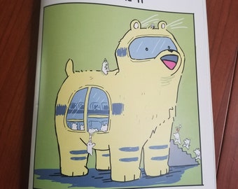 Comics Collection Volume II - 46 Pages - Etsy Comics Collection Volume II - 46 Pages - Etsy