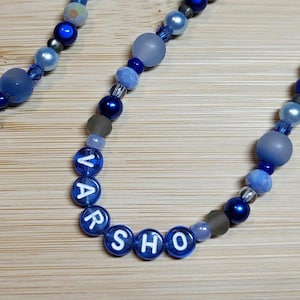 Daulton Varsho Bracelet Baseball Fan Bracelet Blue White Stretch Bracelet Game Day Jewelry Player Inspired Gift
