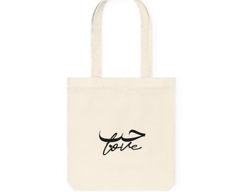 Love in Arabic Calligraphy Black - Organic tote Bag beige