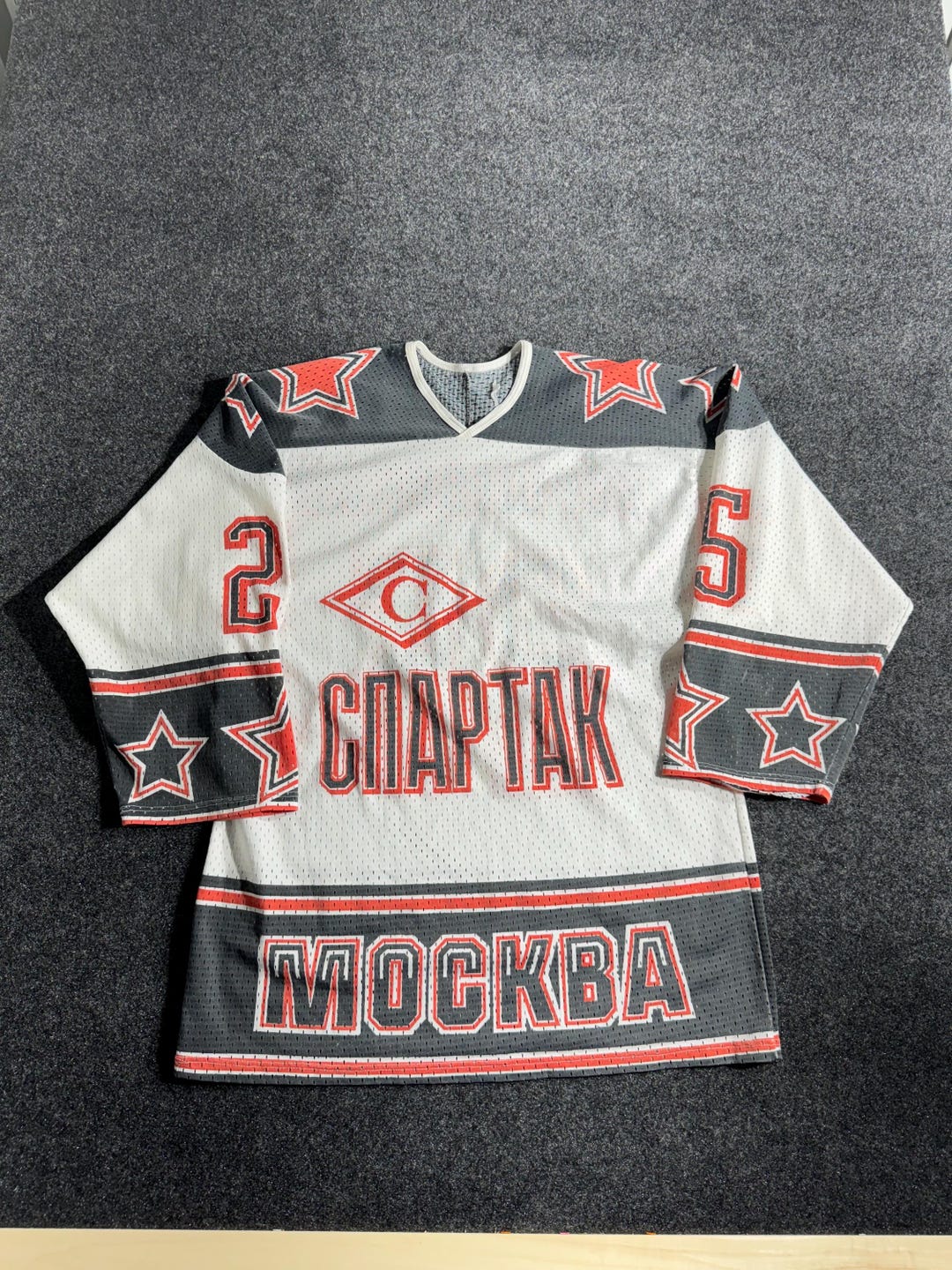 Rare Vintage Spartak Moscow Russia Captain Hockey Jersey Mens Size XL ...