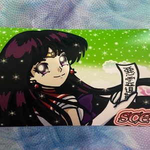 Fire Guardian 90s Print