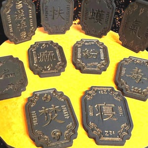 TCG Shadow Tokens