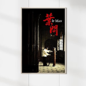 Ip Man (2008) Poster - Leinwand Drucke - Movie Fans Collection - Zimmer Dekor