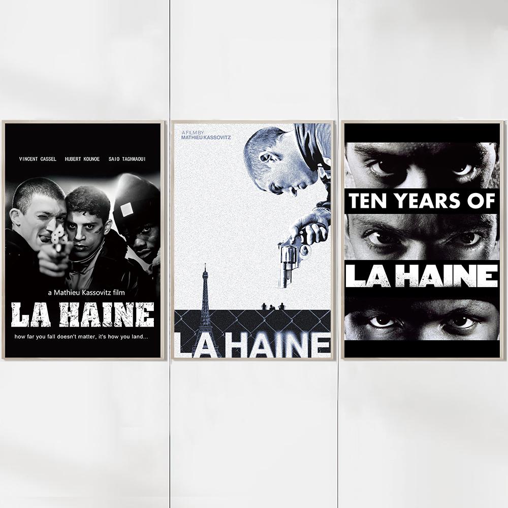 【額縁付き】LA HAINE ラエーヌ A2ポスター La haine poster - Etsy 日本