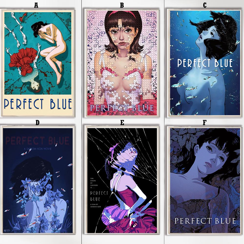 Perfect blue poster - Etsy 日本