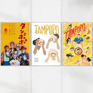 Tampopo (1985) Filmposter - Sammlerstücke - Premium Leinwand - Wanddekoration - Weihnachtsgeschenke