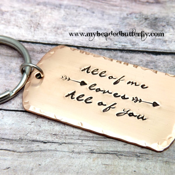 all of me loves all of you- key chain-mens key chain-groom gift-bridal gift-personalized keychain
