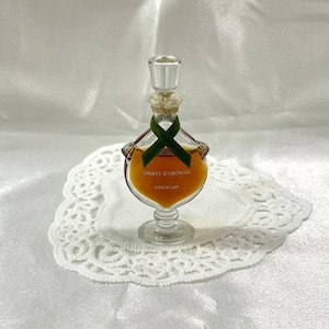 Guerlain Chant d’Arômes Extrait Sealed | VHTF/Rare | Chant D&#39;Aromes | Parfum Extrait | c1962 | 0.5 oz or 15 ml