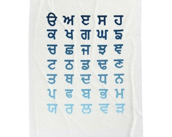 Gurmukhi Punjabi alfabet pluche deken