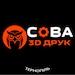 SOVA