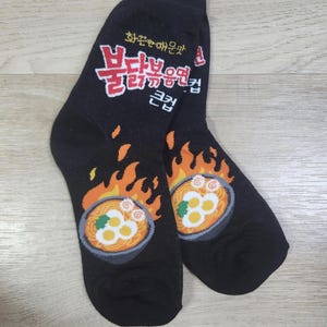 Buldak Ramen, Korean Spicy Noodle Socks!