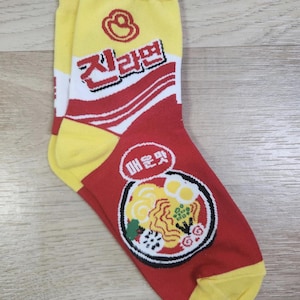 Jin Ramen, Korean Noodle Socks!