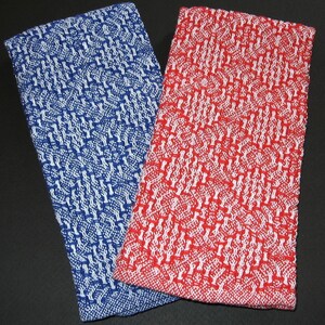 4 Handwoven Hand Towels image 3