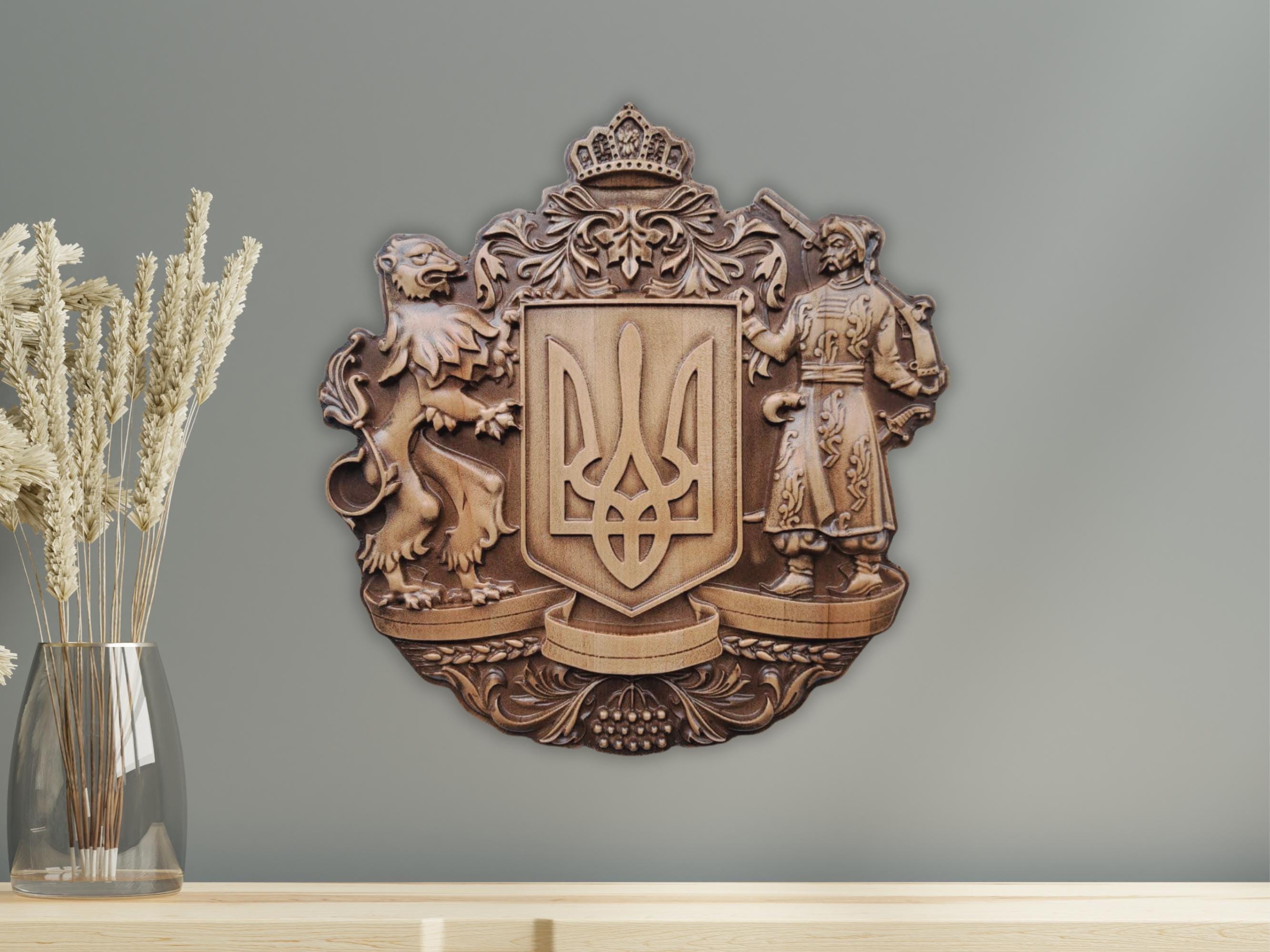Large coat of arms of Ukraine Wood Carving, Wooden Emblem of Ukraine, Ukrainian Patriotic Gift Wood Carved