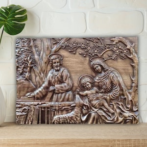 Holy Family Wooden Icon, Birth of Jesus Christ Wood Carved Icon, Nativity Wall Plaque