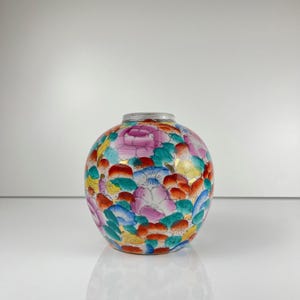 Vintage Chinese hand-painted enameled porcelain vase - multi-colored floral decoration, antique ginger jar 1950-70, gift idea