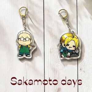 Dias de Sakamoto