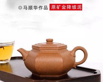 "190ccm chinesischer Yixing ""Ziang Po Ni "" Teekanne ""Da Bin Liu Fang"" Gongfu Teekanne Teekanne von teaworldsupply."
