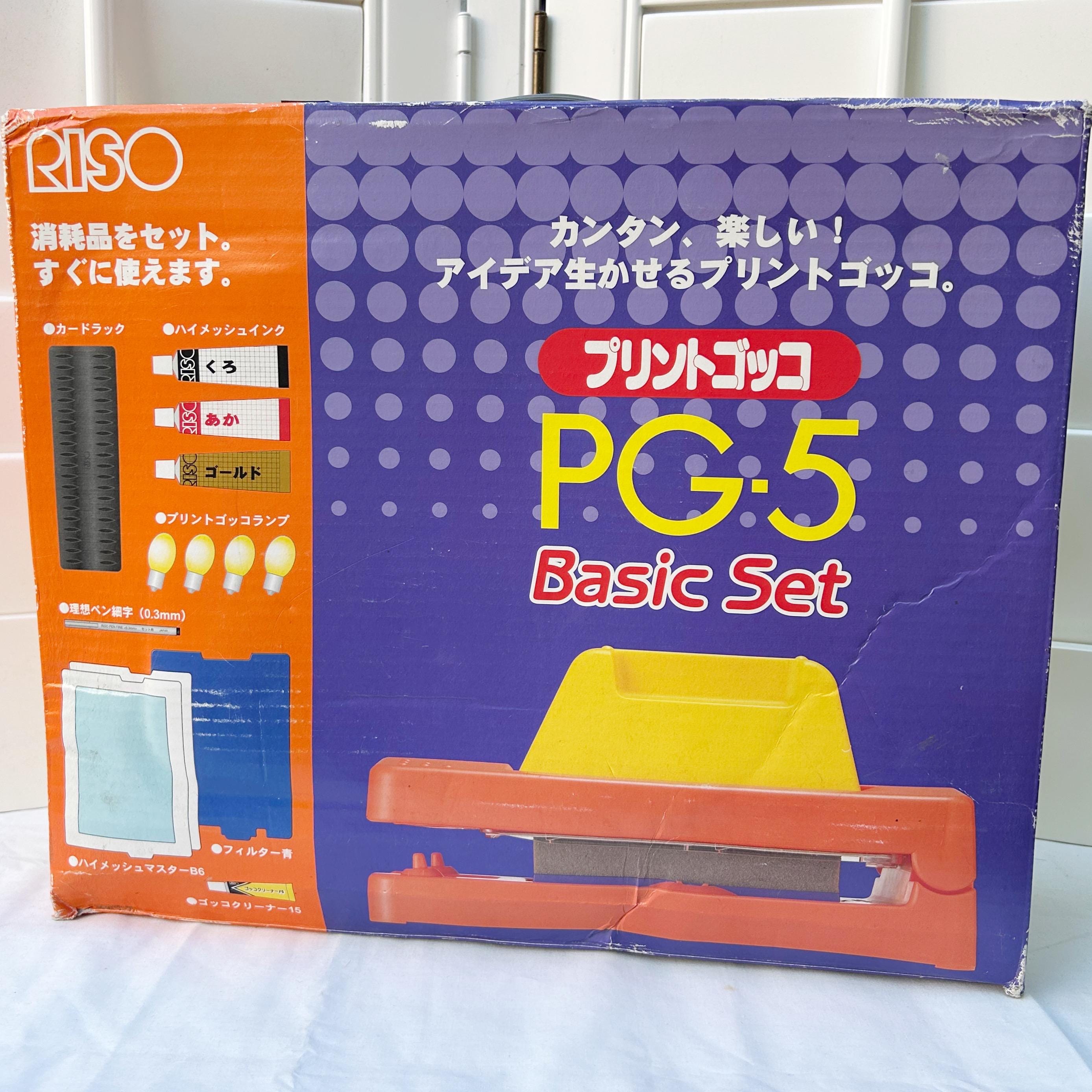 プリントゴッコ インク 100個セット プリントゴッコ インク 100個セット