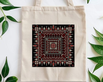 Sac fourre-tout Palestine, cadeau pour elle, cadeau Kuffieh, Tatreez, étudiant, idée cadeau, sac fourre-tout en toile de coton