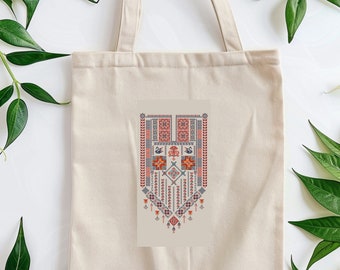 Sac fourre-tout Palestine, cadeau sac fourre-tout Kuffieh, cadeau pour elle, étudiant, idée cadeau, sac fourre-tout en toile de coton