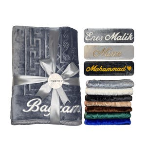 Prayer rug with name - padded - personalized prayer rug gift set - Noorify