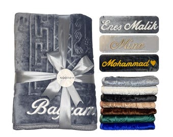 Gebetsteppich mit Namen - gepolstert - personalisiertes Gebetsteppich Geschenk-Set - Noorify