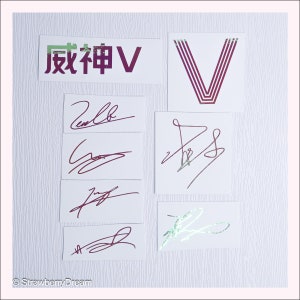 Stickers NCT WayV | Logo et signature | Autocollant en vinyle | Kun | Dix | Gagnant | Xiaojun | Henderie |  Yangyang