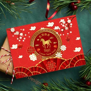 Tarjeta del Año del Caballo: Saludo para el Año Nuevo Lunar 2026 (Descarga instantánea - Inglés y chino)
