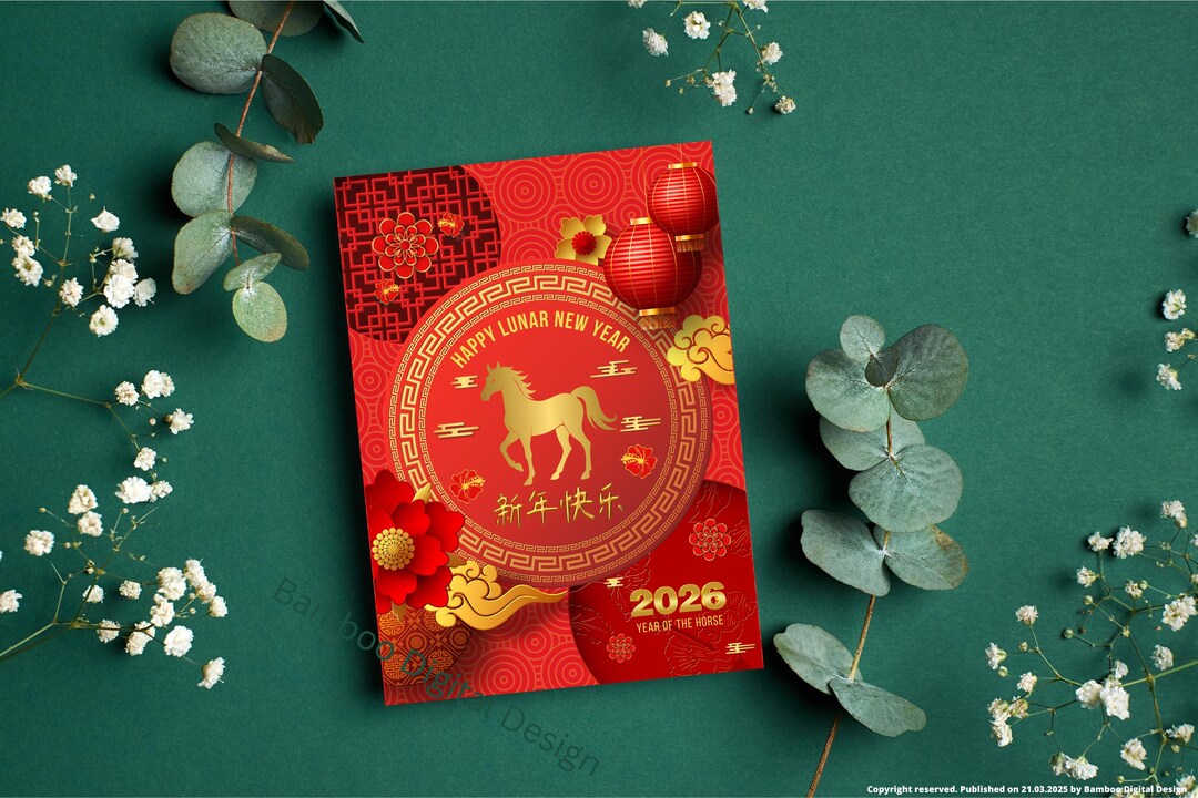午年カード：2026年旧正月のご挨拶（即時ダウンロード - 英語と中国語