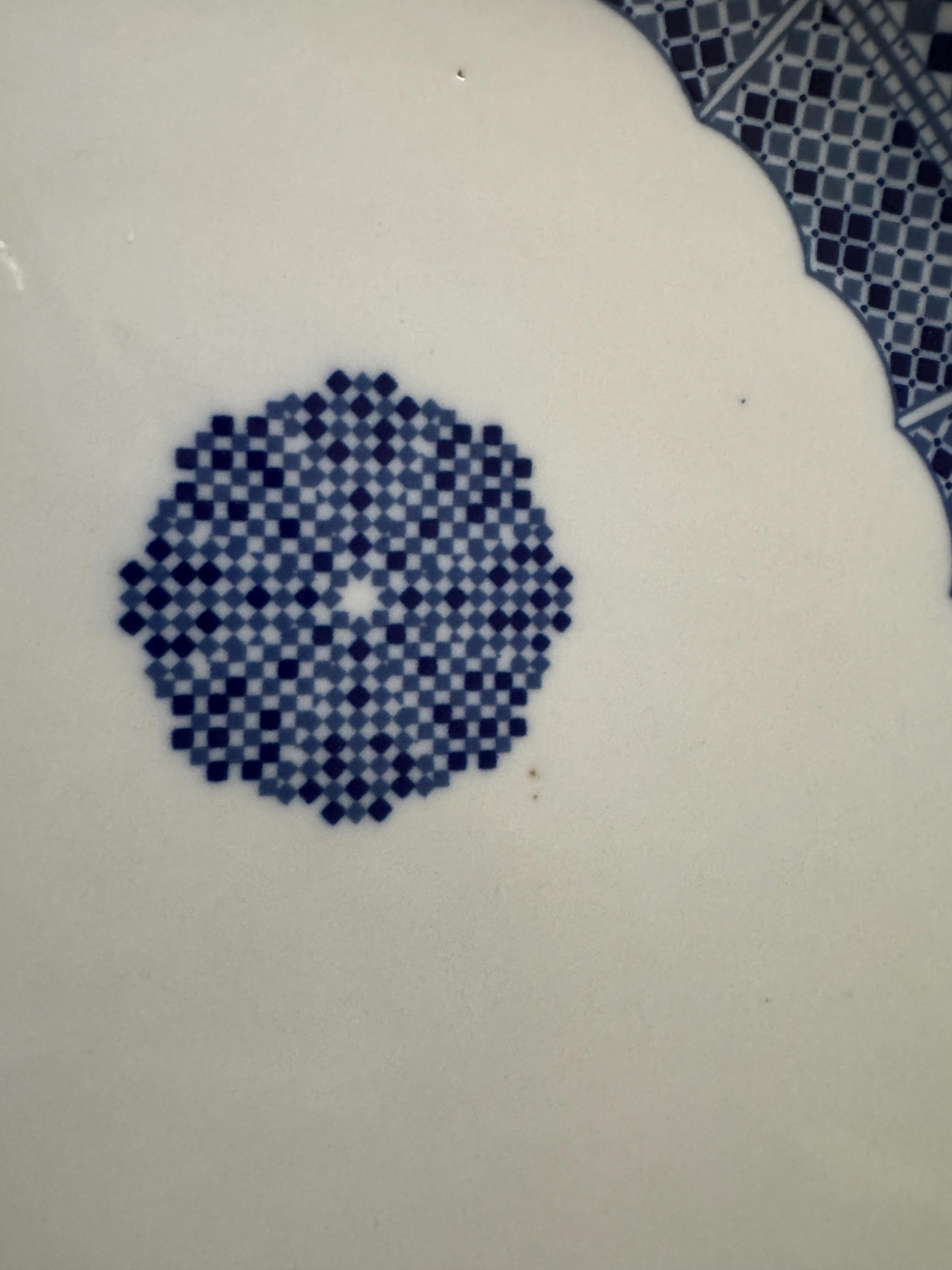 Plat Ovale En Porcelaine COCEMA De Fès – Maroc – Longueur 37 Cm